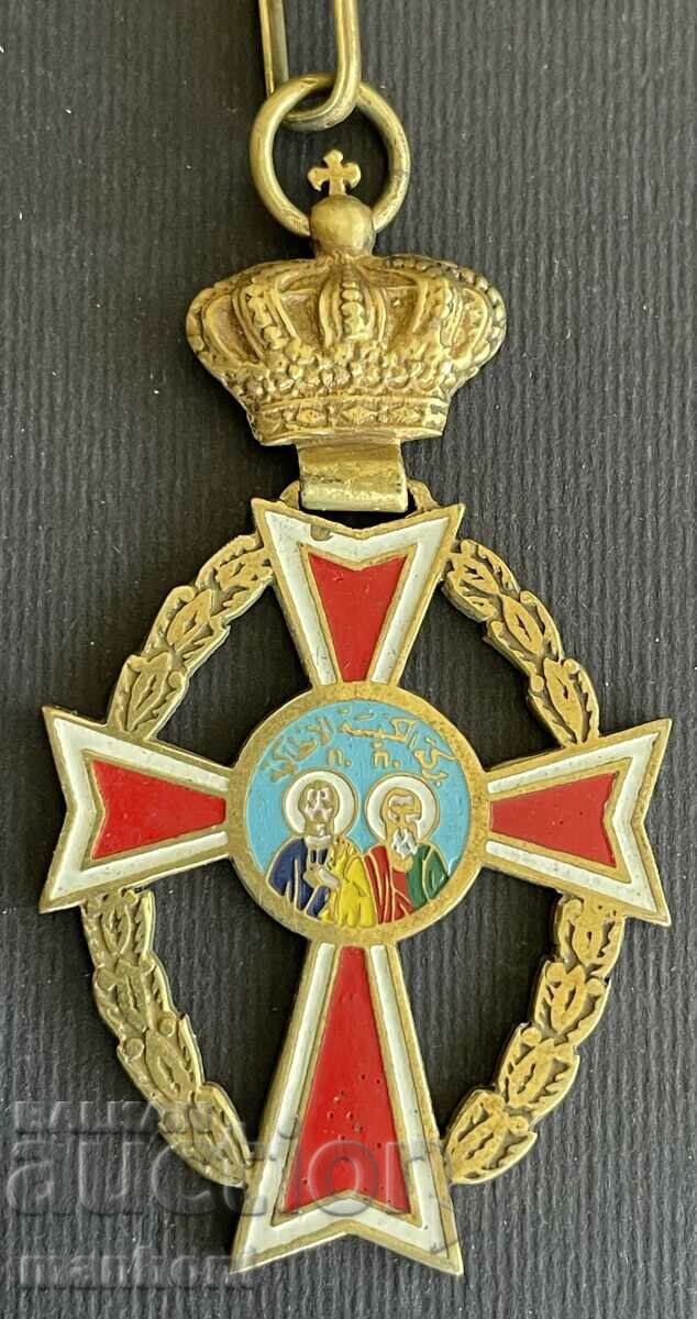 5716 Greece ecclesiastical order of ST. Cyril and Methodius for the neck with price 180.00 BGN | € 92.03 5716 Greece ecclesiastical order of ST. Cyril and Methodius for the neck with price 180.00 BGN | € 92.03