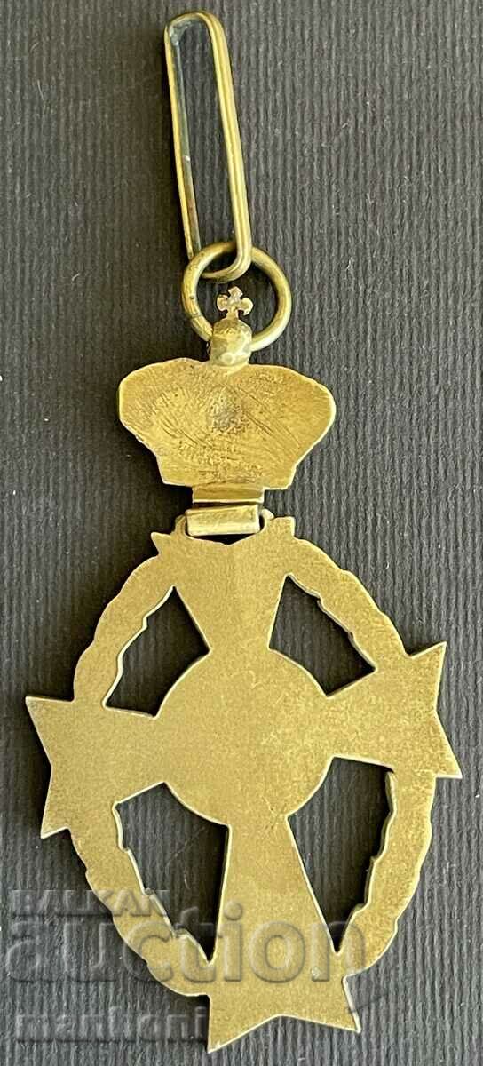 Auction 5716 Greece ecclesiastical order of ST. Cyril and Methodius for the neck Auction 5716 Greece ecclesiastical order of ST. Cyril and Methodius for the neck