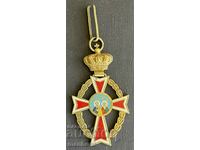 5716 Greece ecclesiastical order of ST. Cyril and Methodius for the neck