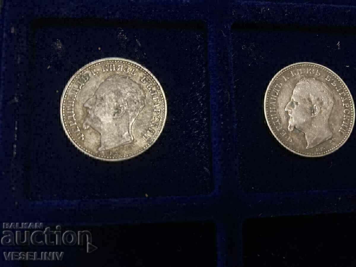 Lot de două monede 1 BGN 1891 - 5 Lot de două monede 1 BGN 1891 - 5
