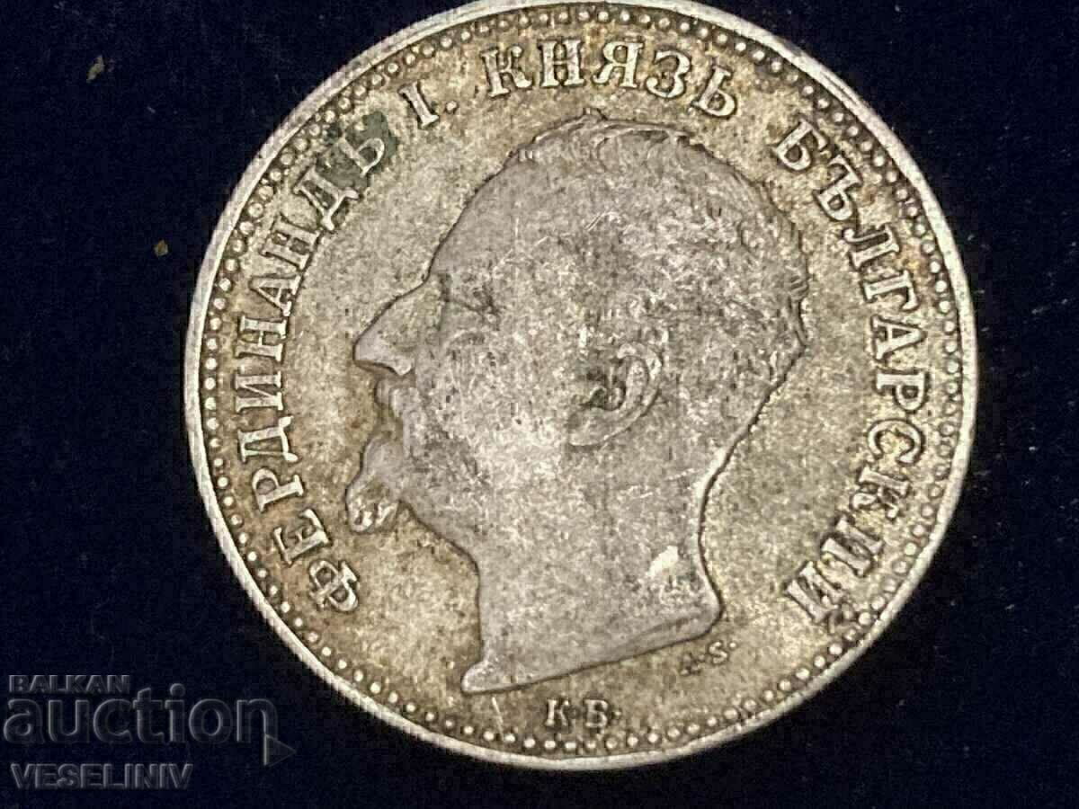 Παρτίδα δύο νομισμάτων 1 BGN 1891 - 6 Παρτίδα δύο νομισμάτων 1 BGN 1891 - 6