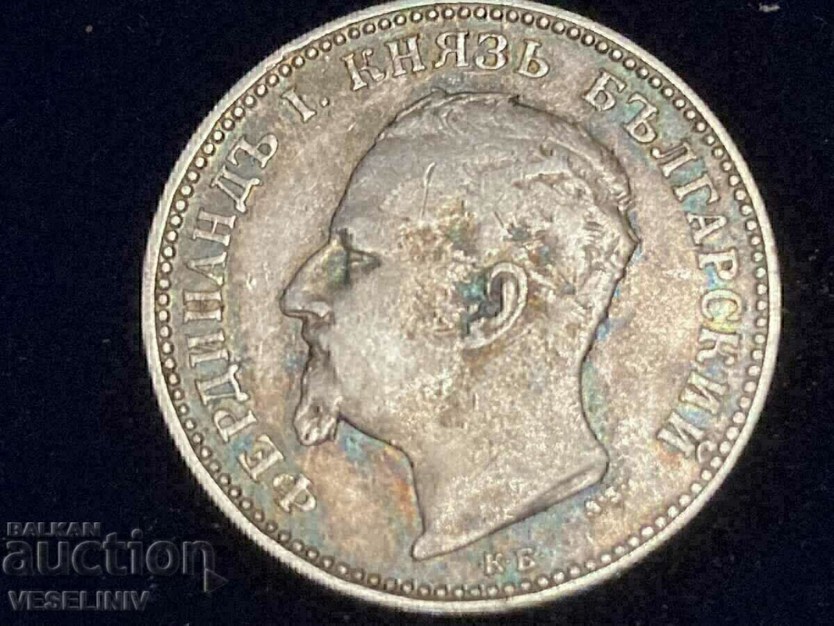 Lot de două monede 1 BGN 1891 - 7 Lot de două monede 1 BGN 1891 - 7