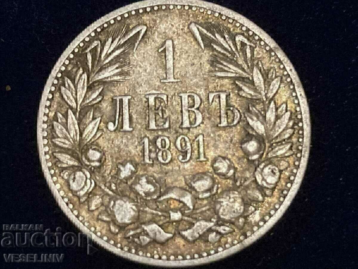 Lot de două monede 1 BGN 1891 - 8 Lot de două monede 1 BGN 1891 - 8