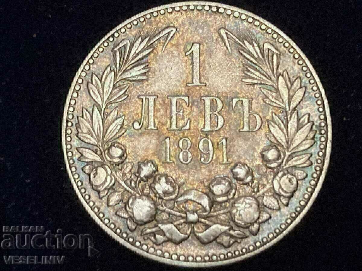 Lot de două monede 1 BGN 1891 - 9 Lot de două monede 1 BGN 1891 - 9