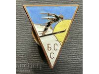 5727 Kingdom of Bulgaria BSS Bulgarian Ski Union enamel screw 30-t