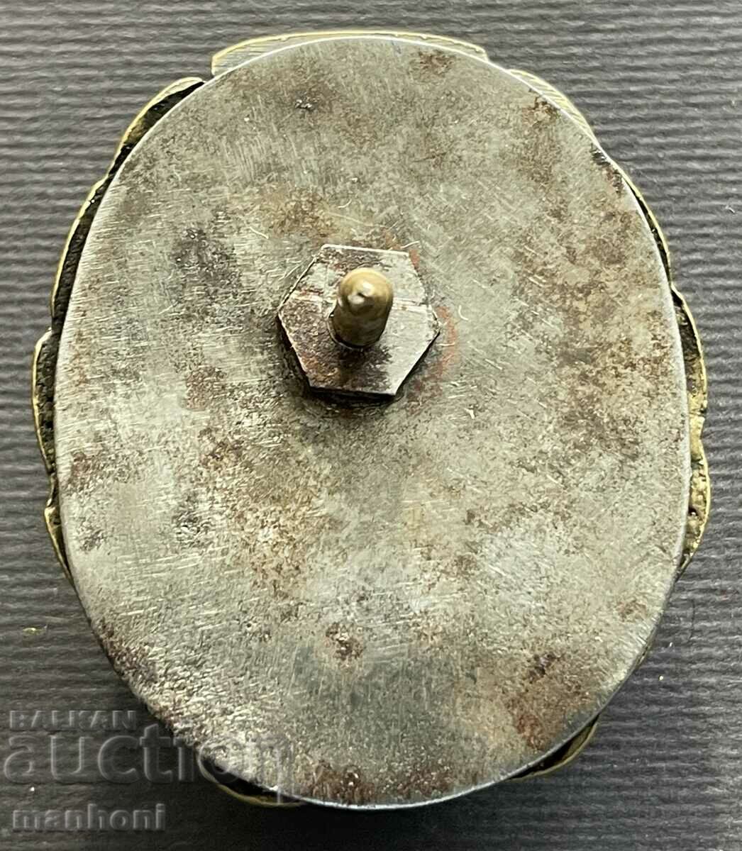 5728 Kingdom of Bulgaria For diligent service during Labor with price 600.00 BGN | € 306.78 5728 Kingdom of Bulgaria For diligent service during Labor with price 600.00 BGN | € 306.78