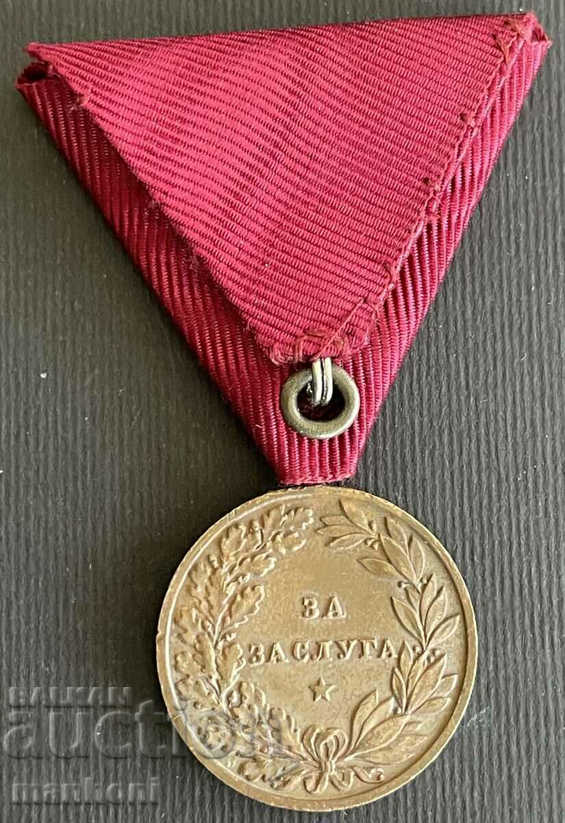 5730 Kingdom of Bulgaria bronze medal for Merit Tsar Boris with price 50.00 BGN | € 25.56