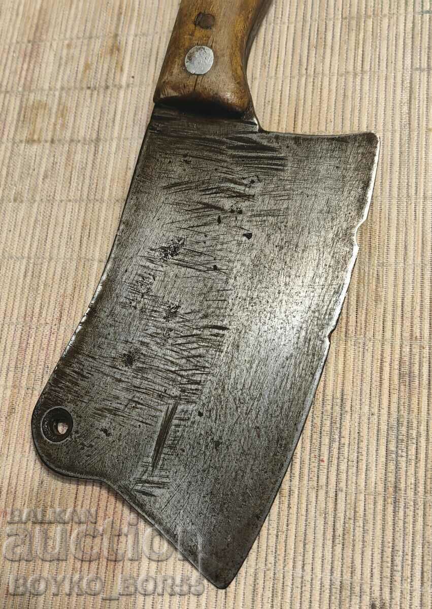 Auction Ancient Very Strong and Strong Satyr from Time Immemorial Auction Ancient Very Strong and Strong Satyr from Time Immemorial