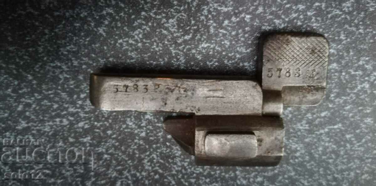 Piesă de schimb pentru pușca Mauser 1871.