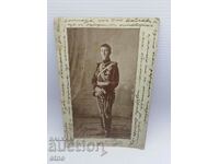 1912 ROYAL POSTCARD - H.H. CZAR BORIS III