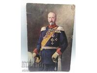 ROYAL POSTCARD - HRH KING FERDINAND