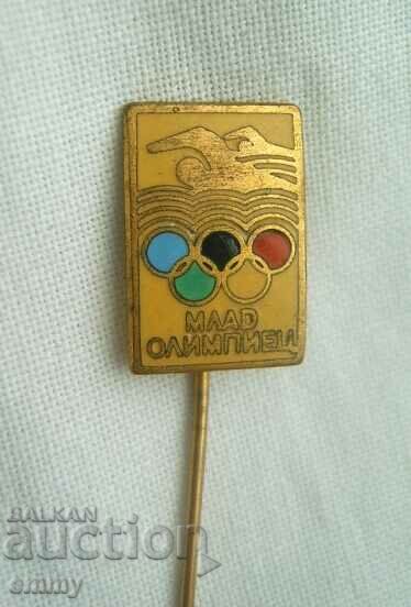 Badge Bulgaria - Young Olympian. Email with price 3.00 BGN | € 1.53 Badge Bulgaria - Young Olympian. Email with price 3.00 BGN | € 1.53