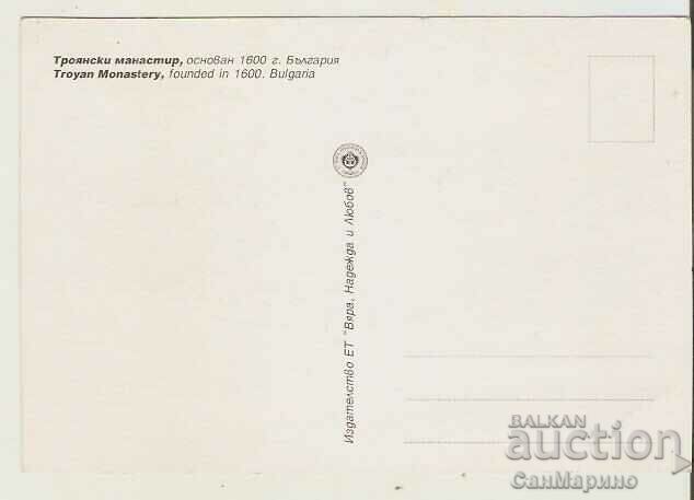 Card Bulgaria Troyan Monastery Entrance 2** with price 0.80 BGN | € 0.41 Card Bulgaria Troyan Monastery Entrance 2** with price 0.80 BGN | € 0.41