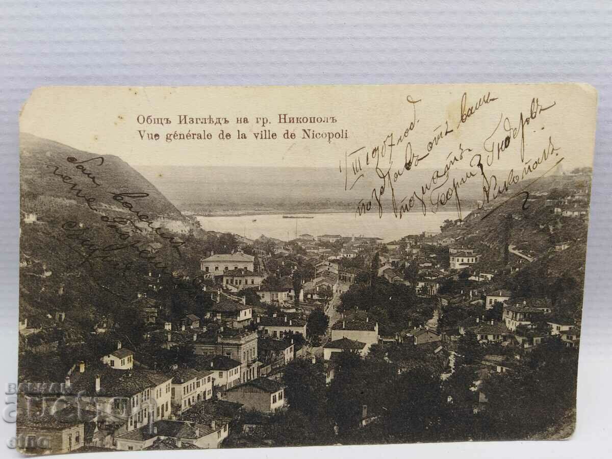 1907, NIKOPOL, CARD POSTA REGAL