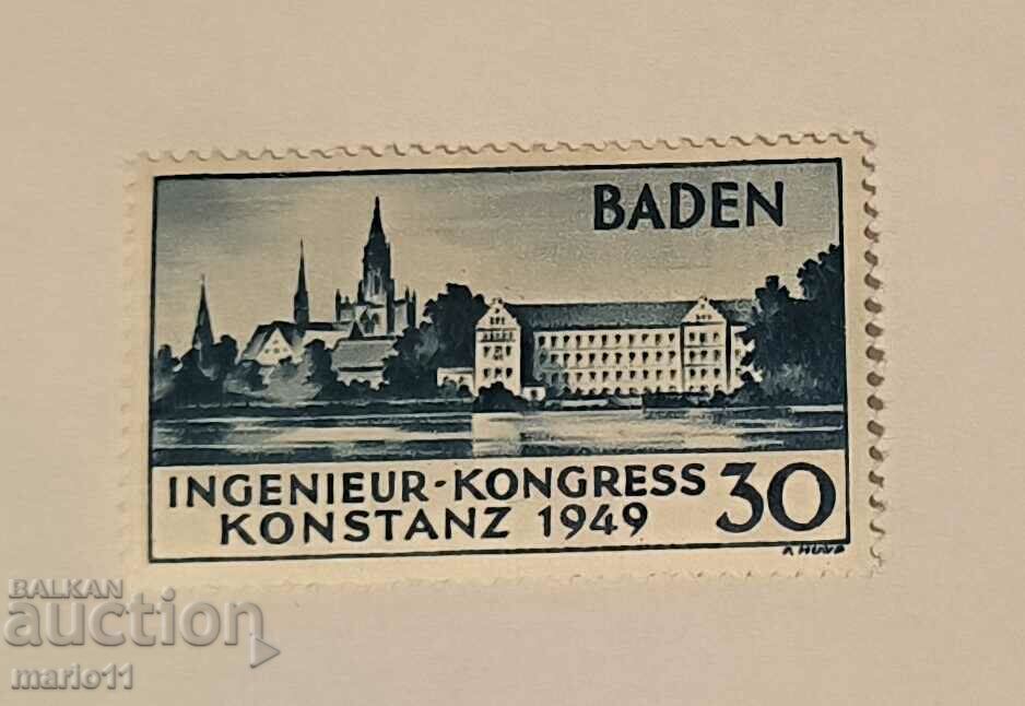 Γερμανία. Γαλλική ζώνη. Μπάντεν. 1949