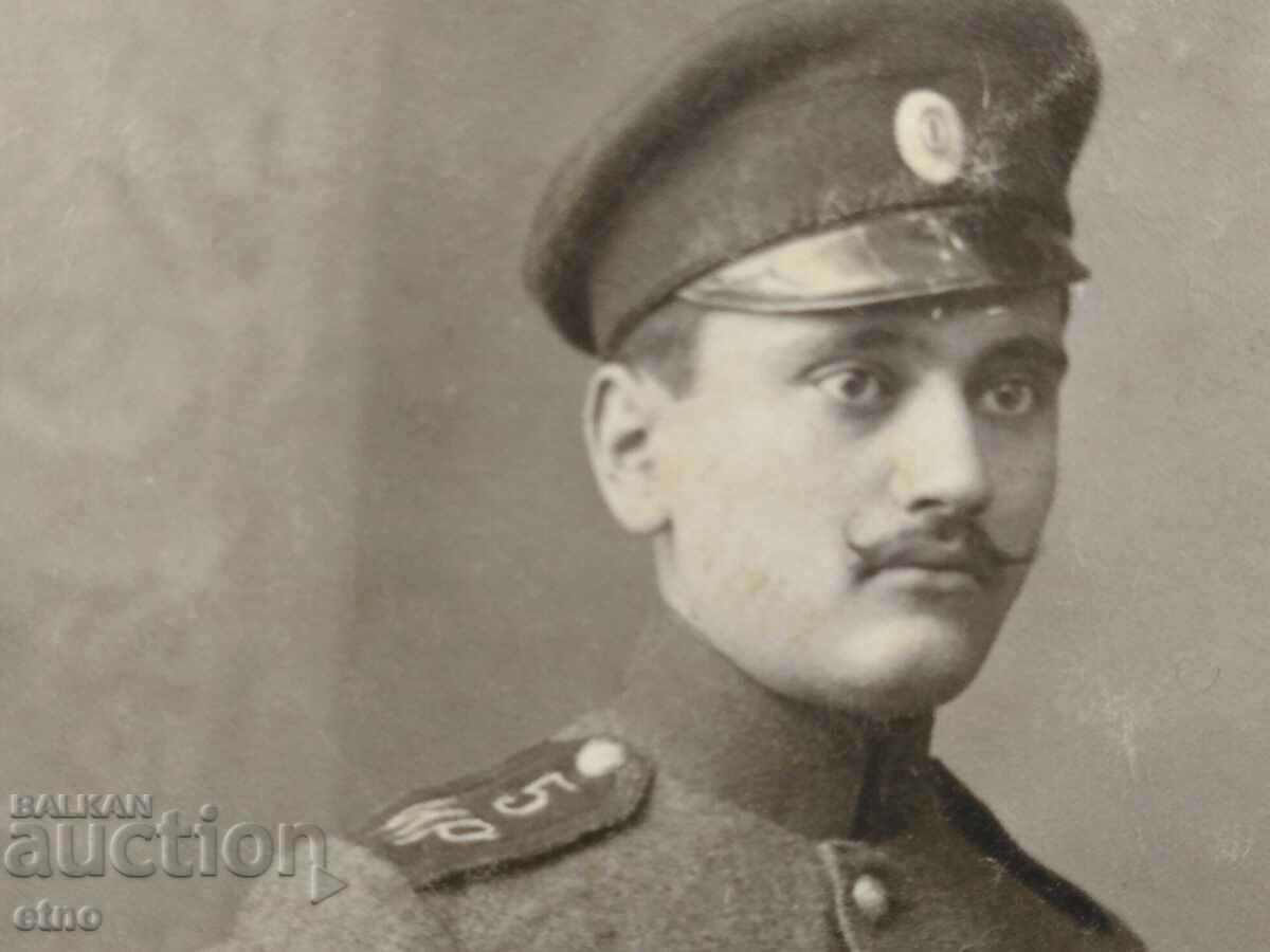 Auction  ROYAL PHOTO - PSV, SOLDIER, UNIFORM, EPAULETTES, DIRIGIBLE