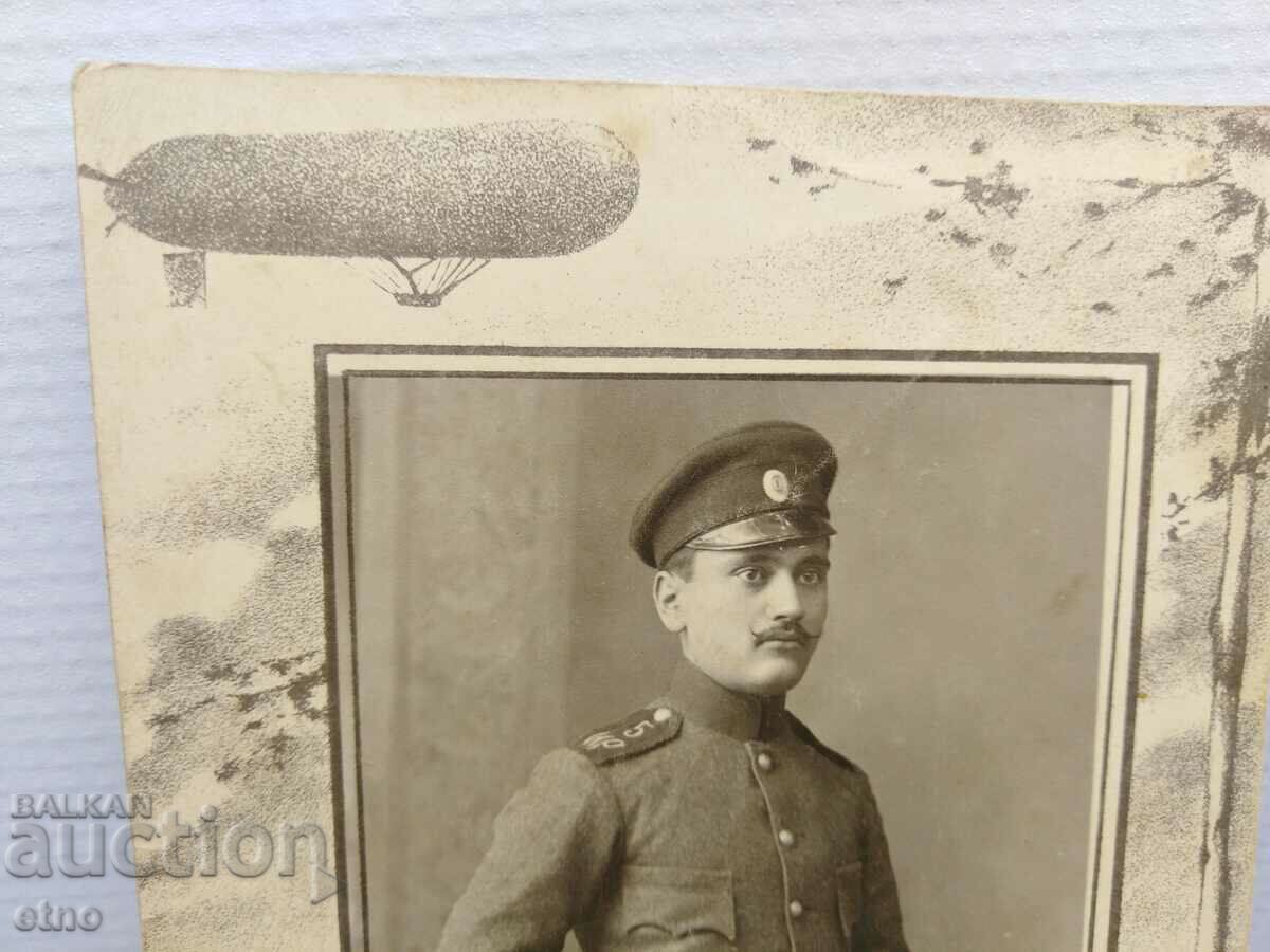 Delivery of ROYAL PHOTO - PSV, SOLDIER, UNIFORM, EPAULETTES, DIRIGIBLE