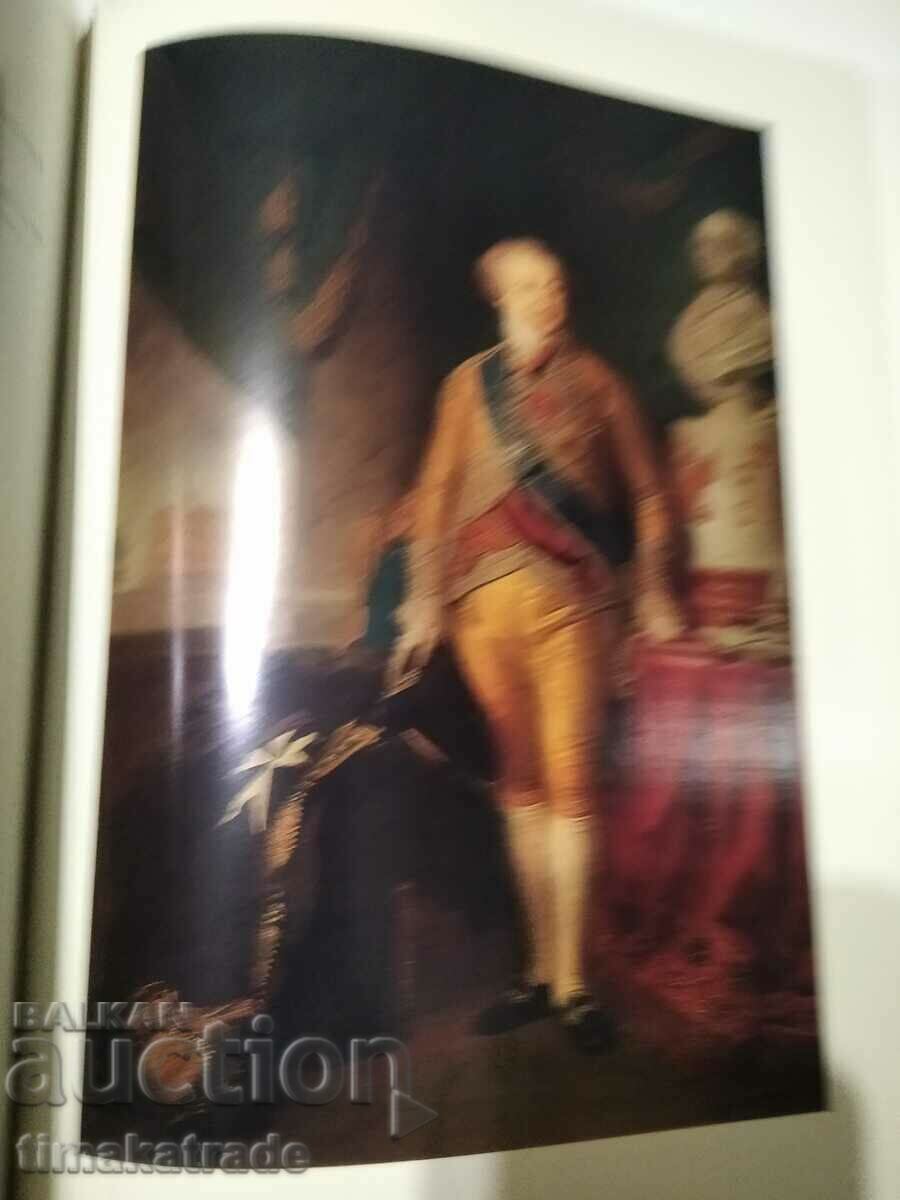 Παράδοση Κατάλογος πολυτελείας της Πινακοθήκης Τρετιακόφ Παράδοση Κατάλογος πολυτελείας της Πινακοθήκης Τρετιακόφ