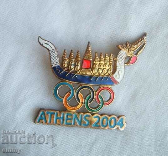 Badge Olympic Games Athens 2004 - Olympic Committee