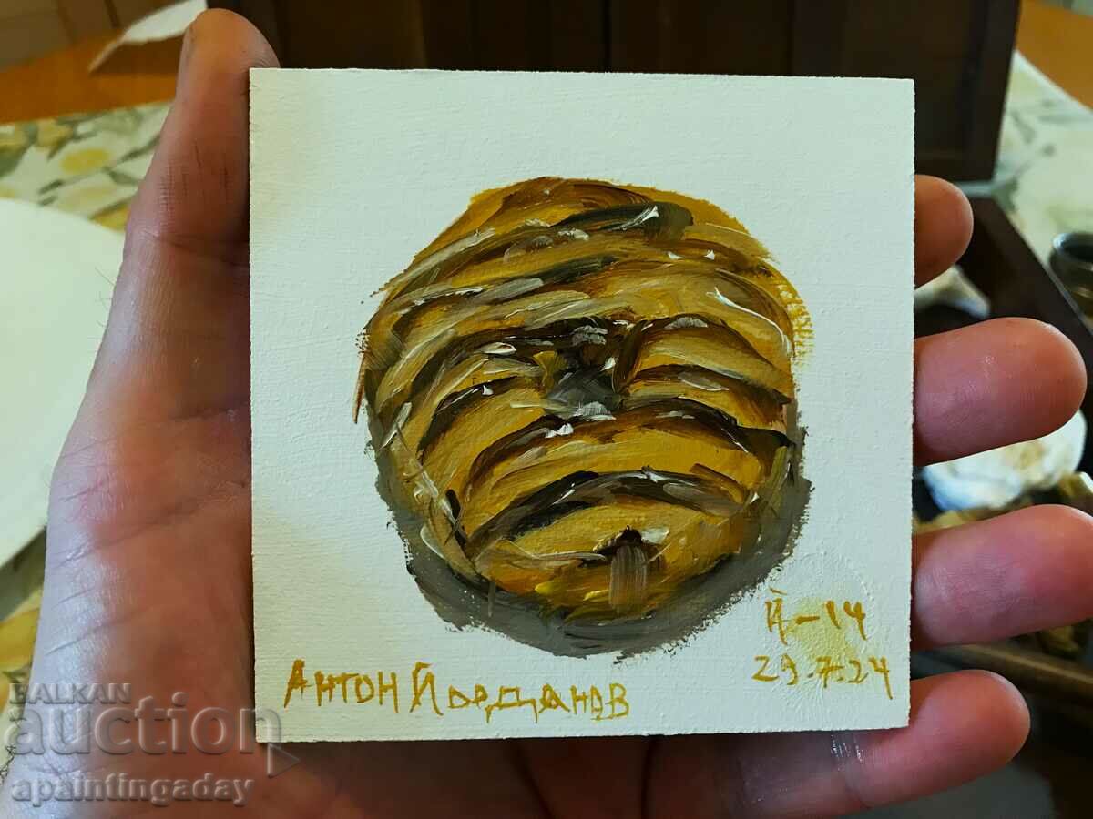 Picture of the Day - Donut #14 - Hood. Anton Yordanov