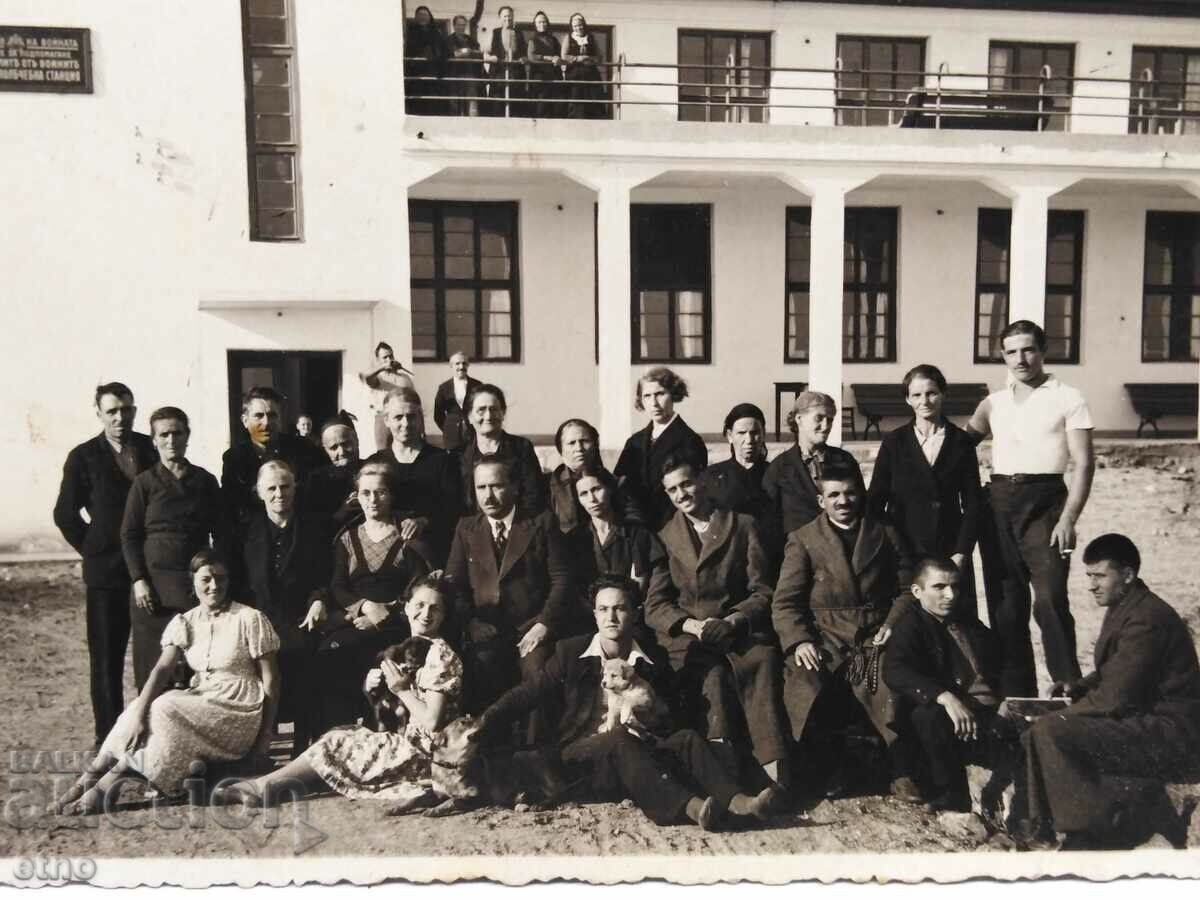 Auction 1936 POMORIE, MEDICAL STATION FOR WAR VICTIMS Auction 1936 POMORIE, MEDICAL STATION FOR WAR VICTIMS