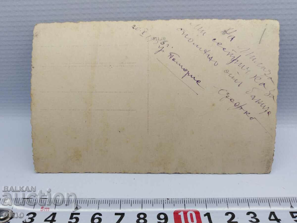 1936 POMORIE, MEDICAL STATION FOR WAR VICTIMS - 5 1936 POMORIE, MEDICAL STATION FOR WAR VICTIMS - 5