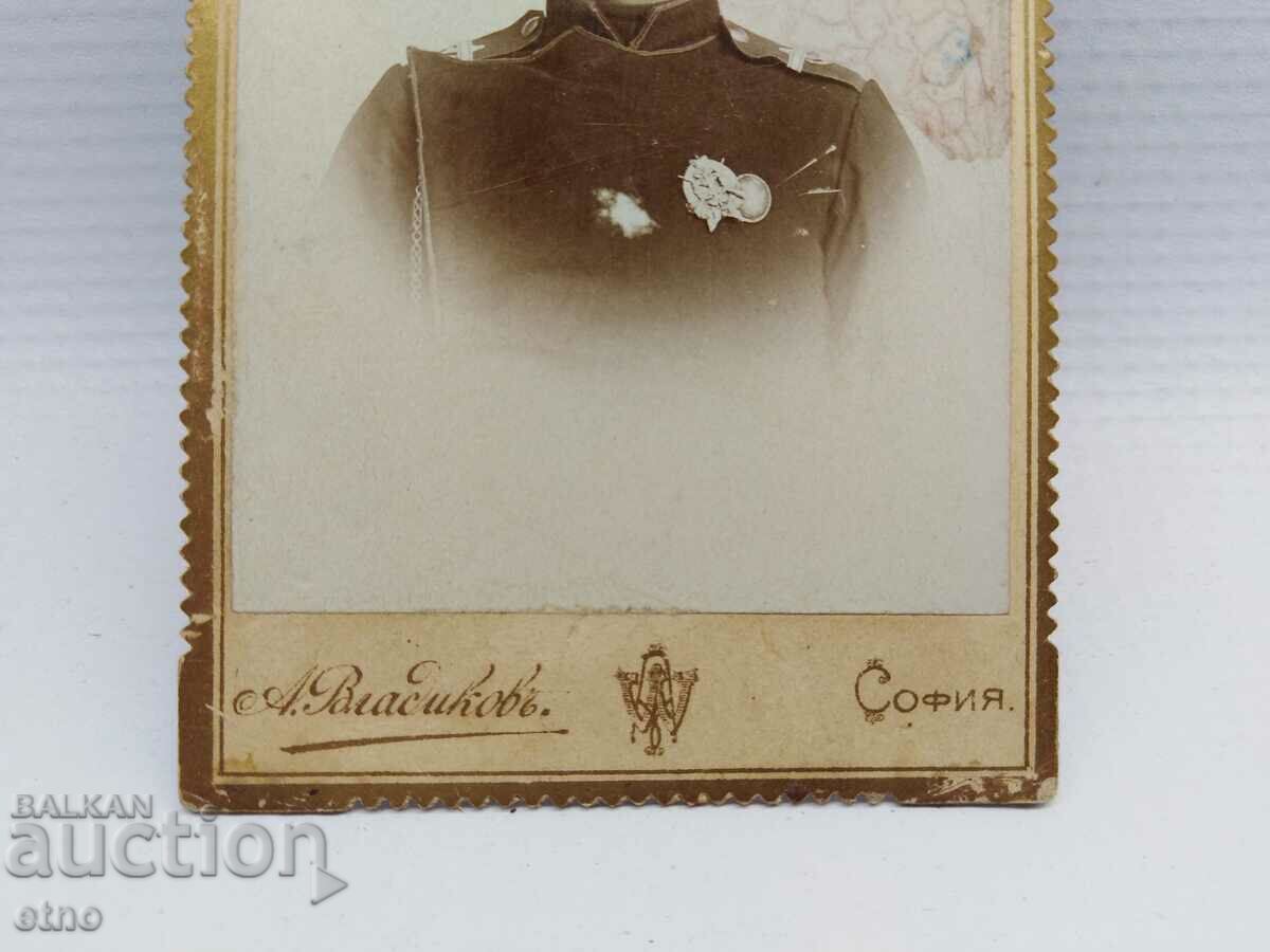 Παράδοση Sofia, CZARSKA SIMKA ΧΑΡΤΟ-ΣΗΜΑ, ΚΑΠΑΚΙ, ΣΤΟΛΗ