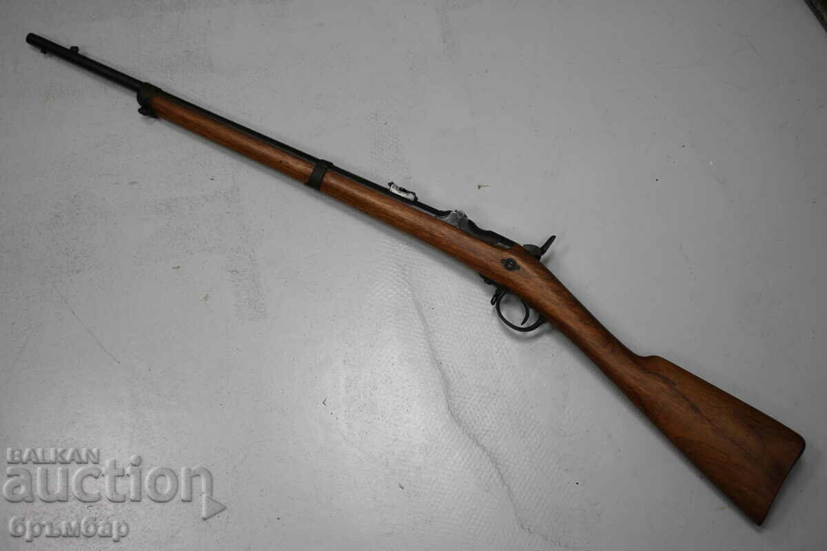 Belgian Albini-Braendlin 1867 rifle