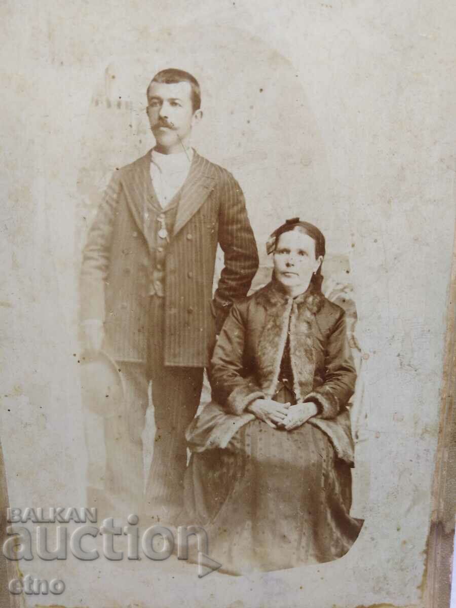 ROYAL SIMKA CARDBOARD-RUSSE, PHOTOGRAPHER- M.KAMERMAN with price 30.00 BGN | € 15.34 ROYAL SIMKA CARDBOARD-RUSSE, PHOTOGRAPHER- M.KAMERMAN with price 30.00 BGN | € 15.34