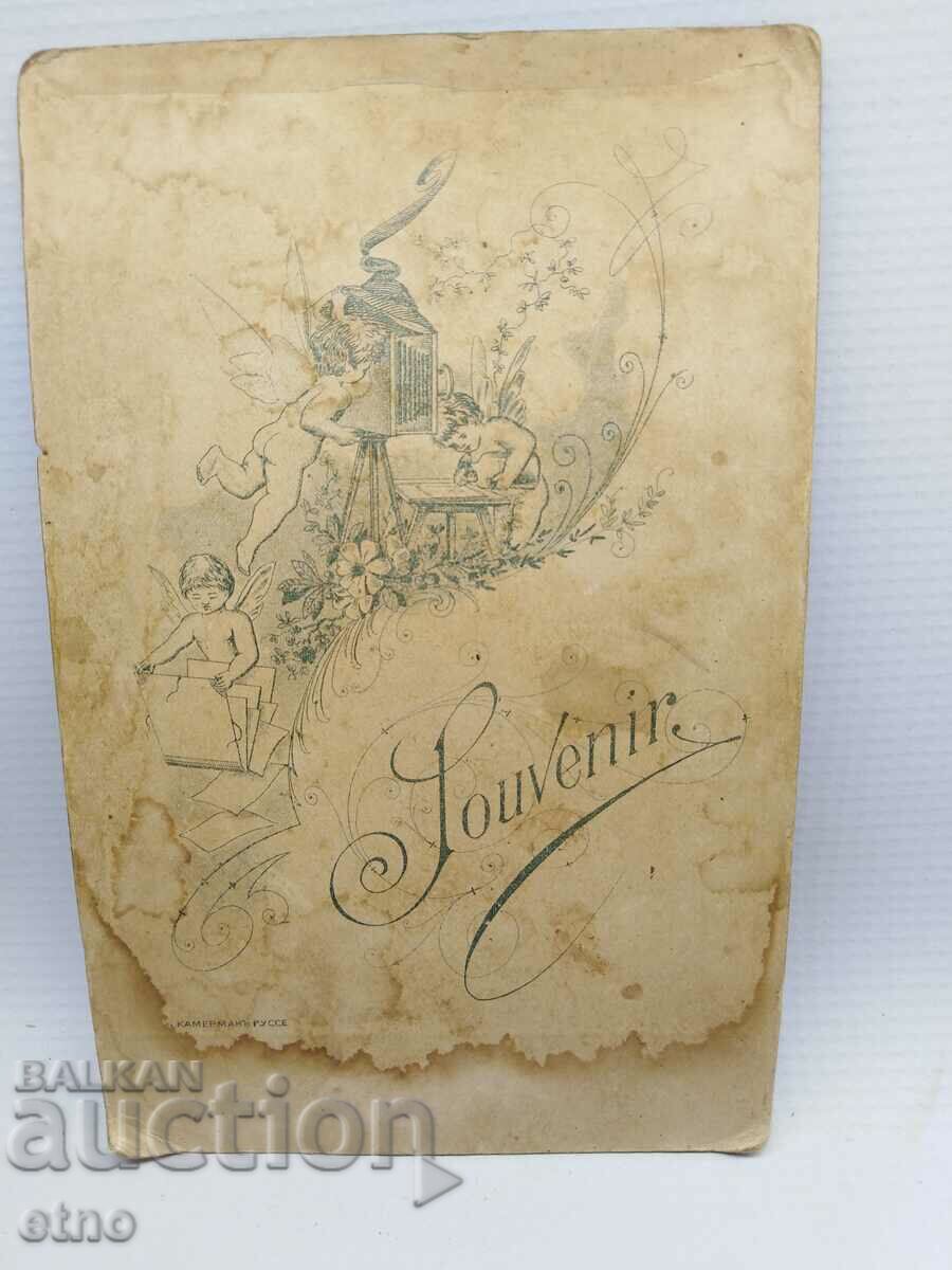 Auction ROYAL SIMKA CARDBOARD-RUSSE, PHOTOGRAPHER- M.KAMERMAN Auction ROYAL SIMKA CARDBOARD-RUSSE, PHOTOGRAPHER- M.KAMERMAN