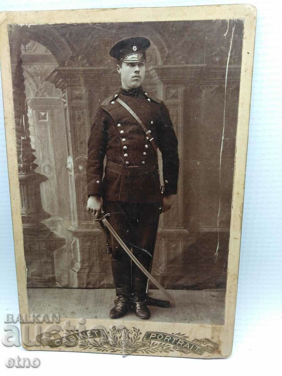 CARDBOARD ROYAL CARDBOARD, SWORD, CHECKERS, UNIFORM, ARMOR with price 30.00 BGN | € 15.34 CARDBOARD ROYAL CARDBOARD, SWORD, CHECKERS, UNIFORM, ARMOR with price 30.00 BGN | € 15.34