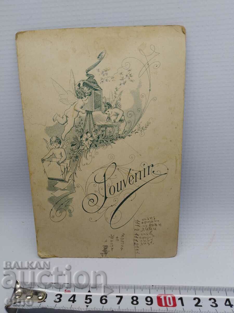 CARDBOARD ROYAL CARDBOARD, SWORD, CHECKERS, UNIFORM, ARMOR - 5 CARDBOARD ROYAL CARDBOARD, SWORD, CHECKERS, UNIFORM, ARMOR - 5