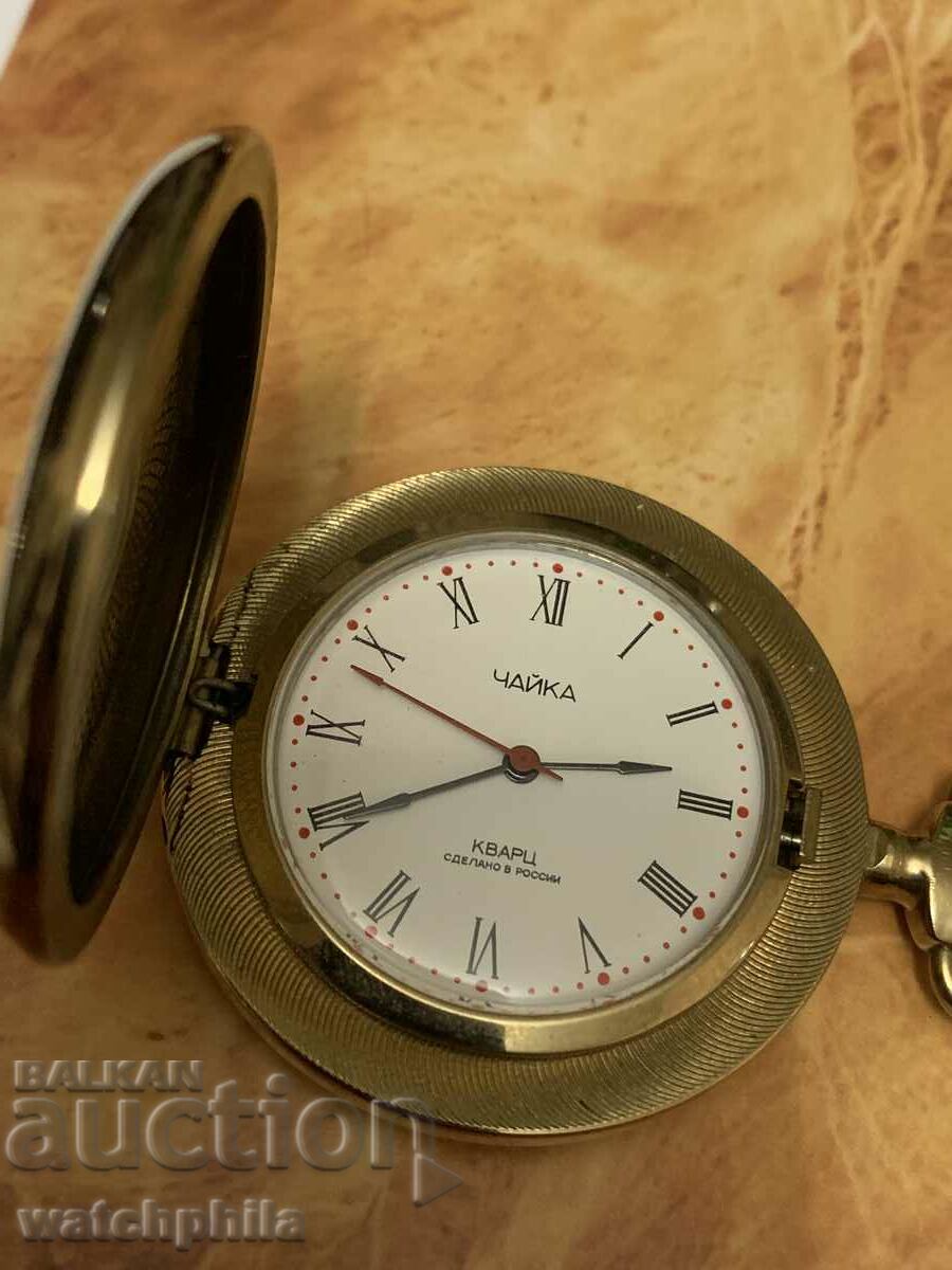 Чайка Кварц Руски джобен часовник,  Рядък.