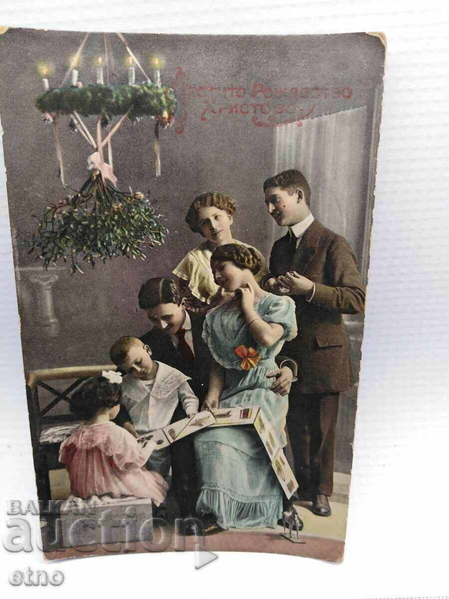 1923 Royal postcard CHRISTMAS