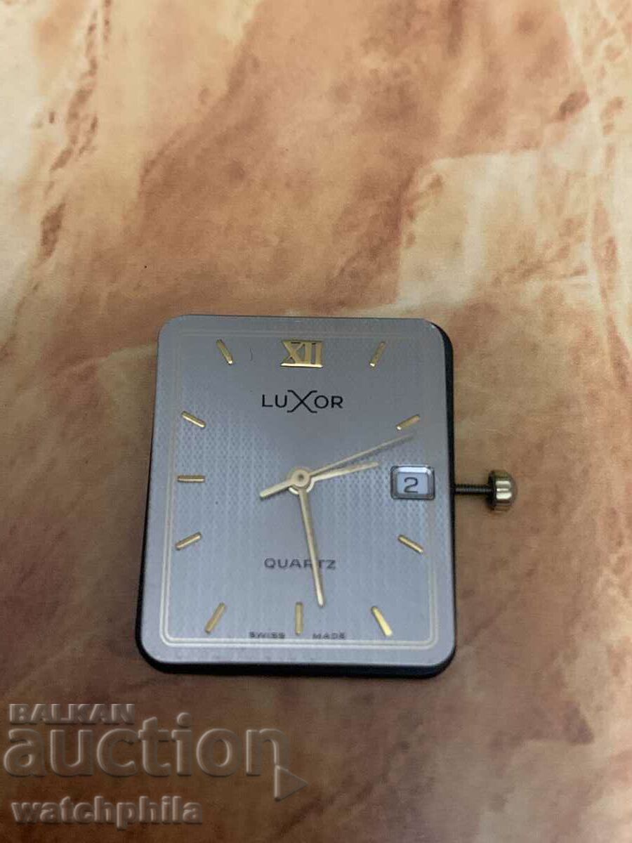 Ανδρικό ρολόι Luxor Swiss Movement. ΕΤΑ 956.412