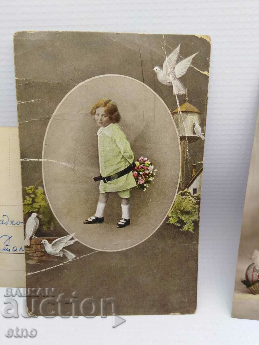 Παράδοση 3 παλιές καρτ ποστάλ Παράδοση 3 παλιές καρτ ποστάλ