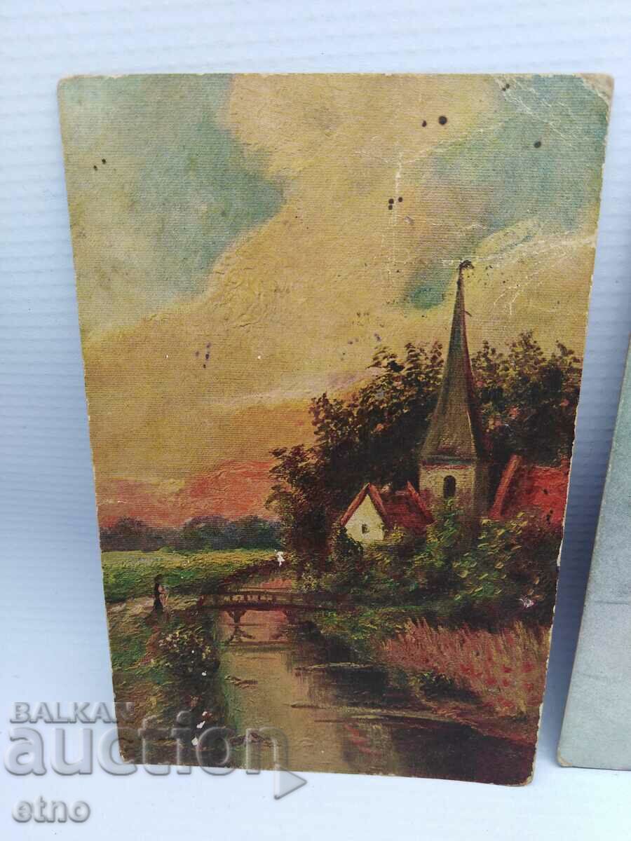 3 Βασιλικές καρτ ποστάλ με τιμή 15.00 BGN | € 7.67 3 Βασιλικές καρτ ποστάλ με τιμή 15.00 BGN | € 7.67