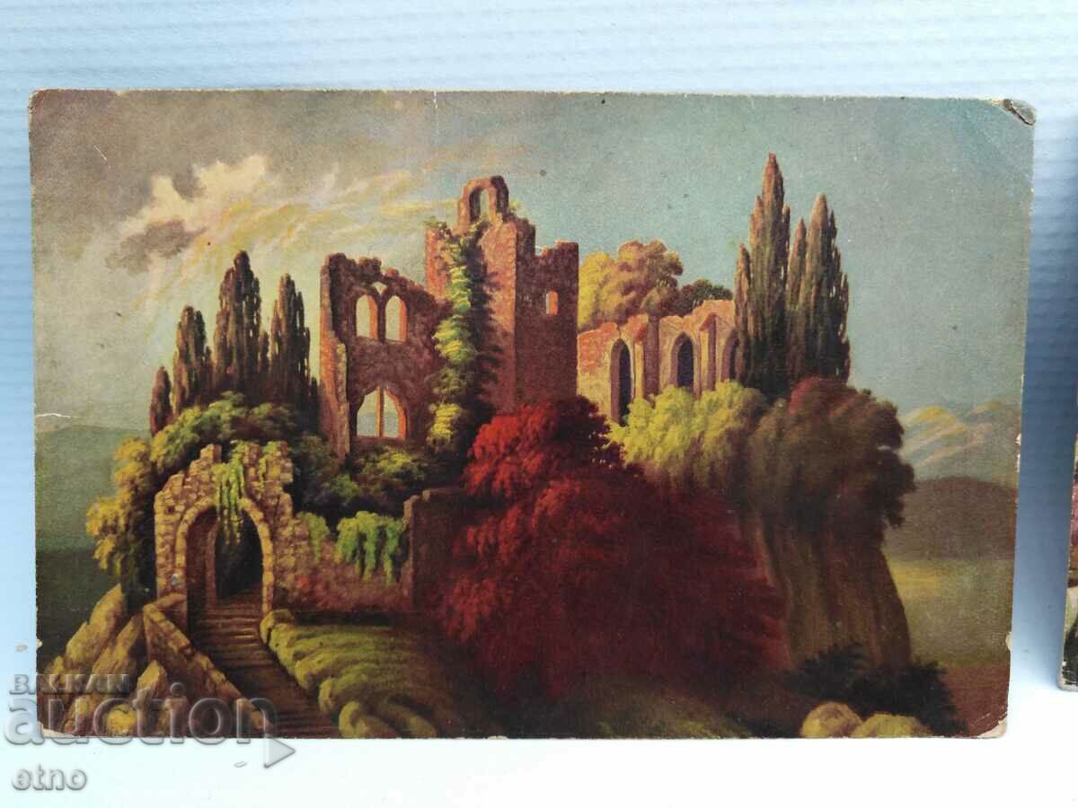 3 Βασιλικές καρτ ποστάλ με τιμή 15.00 BGN | € 7.67 3 Βασιλικές καρτ ποστάλ με τιμή 15.00 BGN | € 7.67