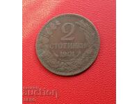 Bulgaria-2 cents 1901