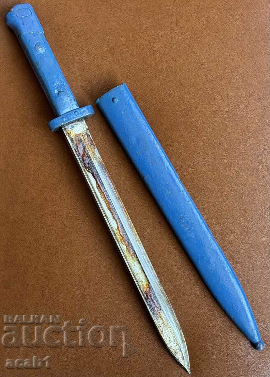 Bayonet Mannlicher m95 with price 149.99 BGN | € 76.69 Bayonet Mannlicher m95 with price 149.99 BGN | € 76.69