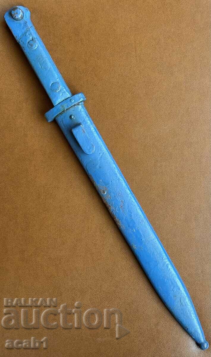 Delivery of Bayonet Mannlicher m95 Delivery of Bayonet Mannlicher m95