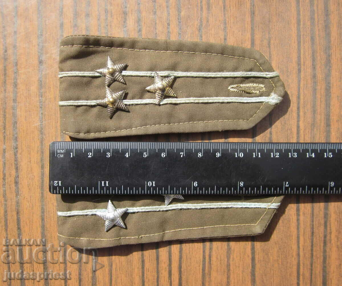 Δημοπρασία Επωμίδες συνταγματάρχη της βουλγαρικής αεροπορίας για στολή μάχης Δημοπρασία Επωμίδες συνταγματάρχη της βουλγαρικής αεροπορίας για στολή μάχης