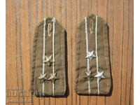 Bulgarian Air Force colonel epaulettes for combat uniform