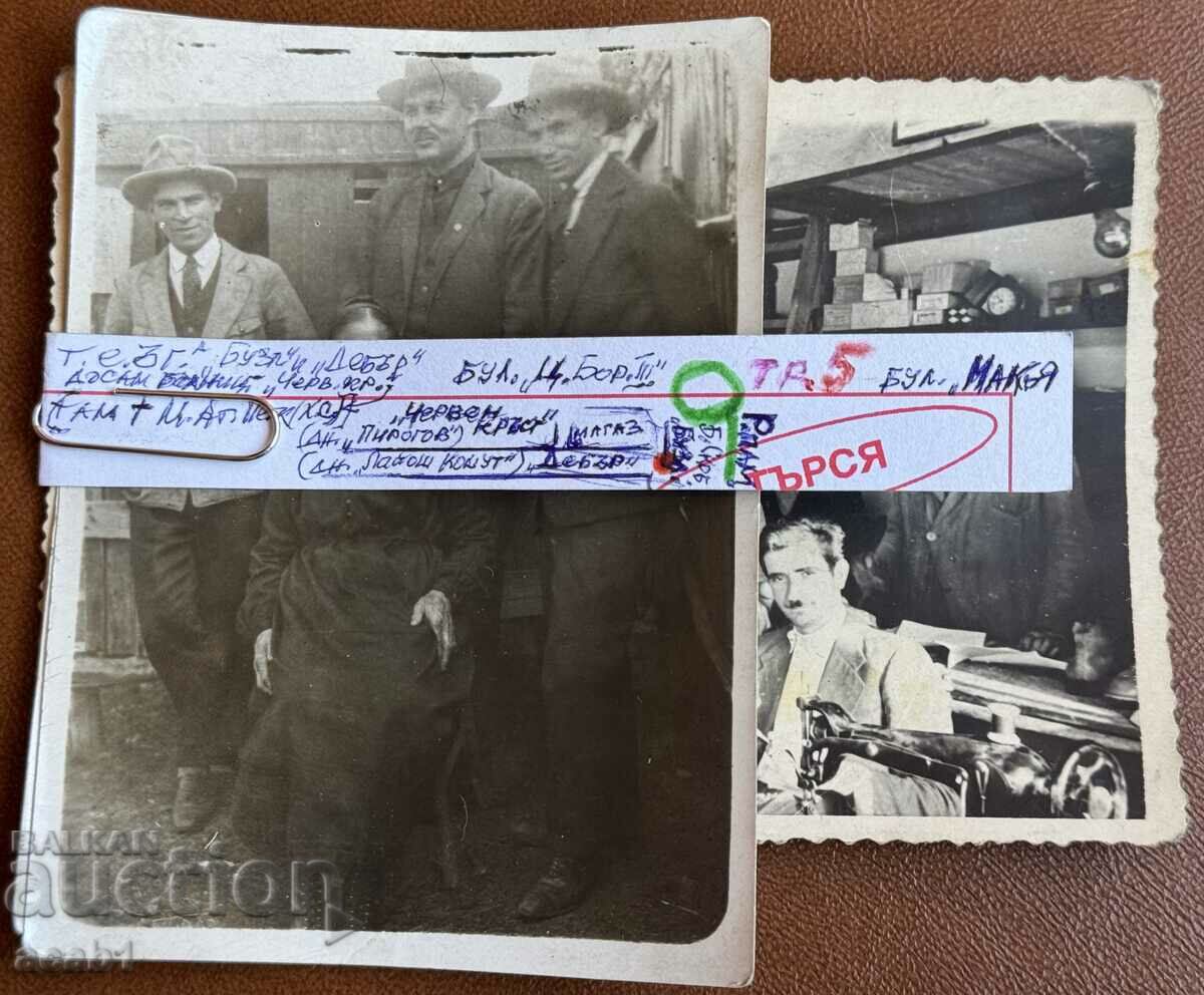 Auction Shoemakers Shoemaker Sofia Auction Shoemakers Shoemaker Sofia