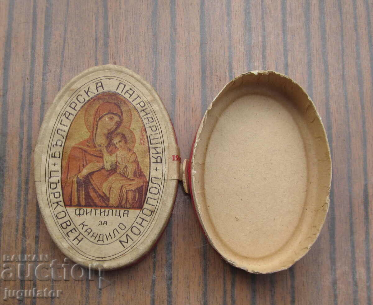 Delivery of old Bulgarian church box with icon wicks for a lamp