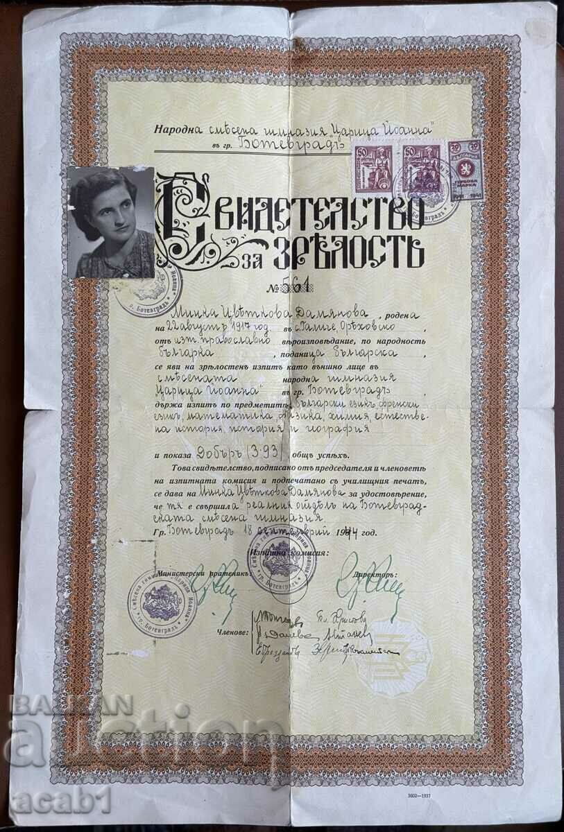 Certificate of Maturity Botevgrad