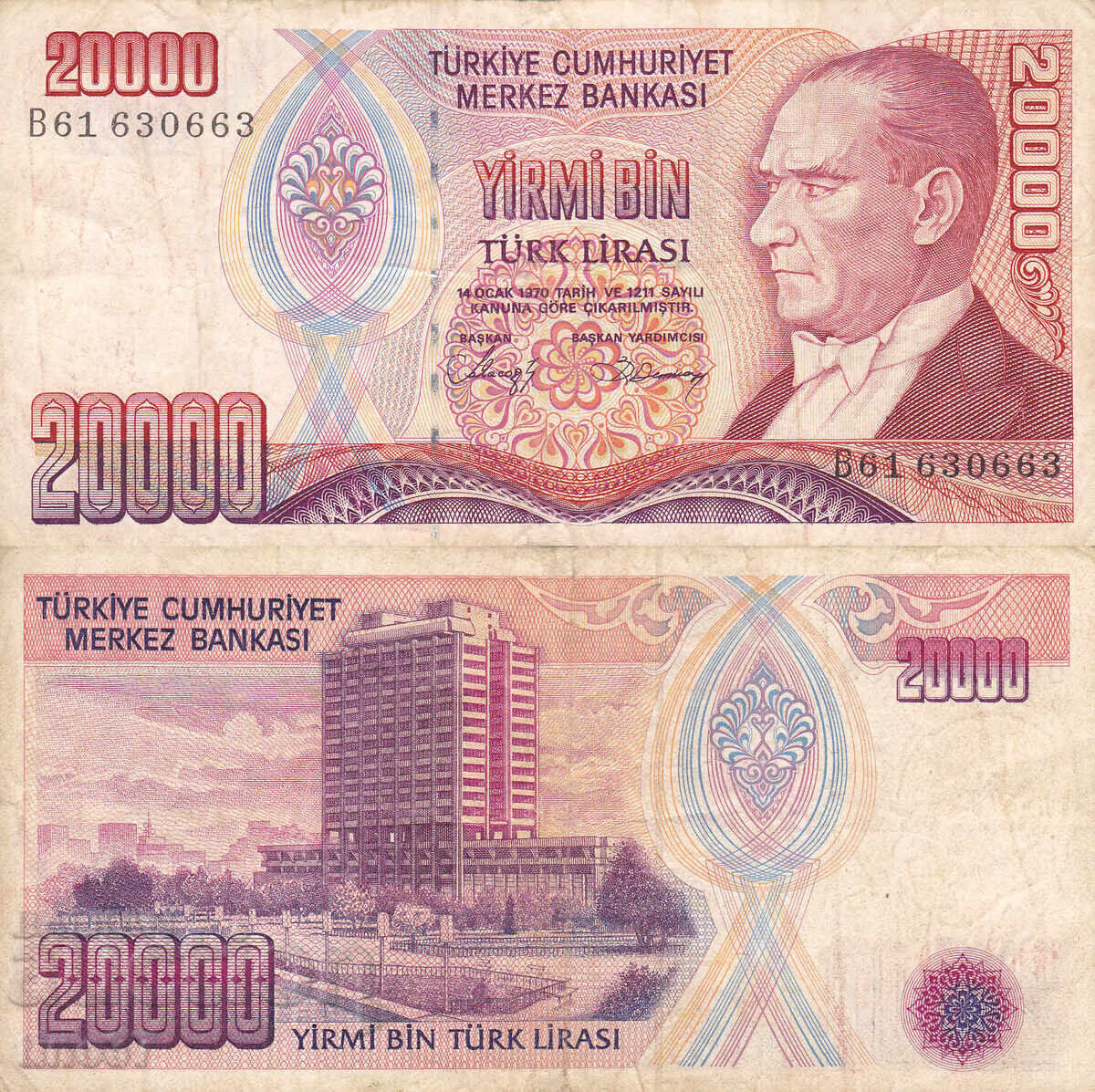 tino37- TURCIA - 20000 LIRA - 1970/88 tino37- TURCIA - 20000 LIRA - 1970/88
