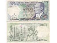 tino37- TURKEY - 10000 LIRA - 1970/95