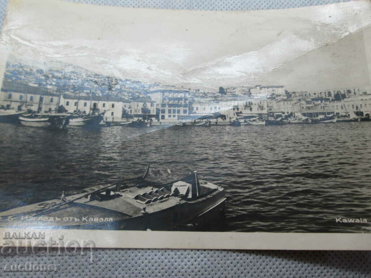 OLD CARD VIEW OF KAVALA with price 25.00 BGN | € 12.78 OLD CARD VIEW OF KAVALA with price 25.00 BGN | € 12.78