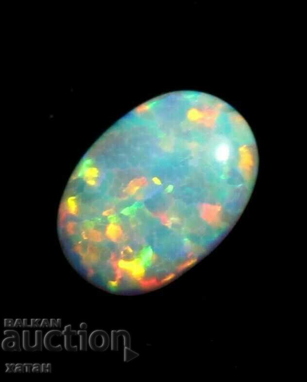 BZC! 0.35 ct Natural Australian Opal GDL Cert of 1pc!